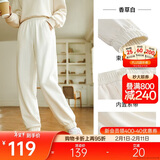 安踏束脚裤丨针织运动长裤女冬季新款宽松休闲跑步百搭束口卫裤子