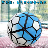 渔迈2022卡塔尔世界杯PU无缝热帖合5号足球 比赛训练专用防爆耐磨足球 5号 PU热粘合贴皮-英超-渐变蓝 (正规11人制用)+打气筒球针网兜