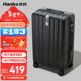 汉客行李箱男拉杆箱女大容量镇店之宝双层拉链密码箱子旅行箱24英寸黑