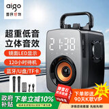 爱国者T115尊贵版 无线蓝牙音箱户外广场舞音响大音量手提便携喇叭小型家用低音炮扩音收款播放器 双咪版