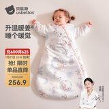 贝肽斯婴儿睡袋暖姜恒温儿童一体睡袋婴幼儿防踢被睡衣冬季加厚 甜梦L