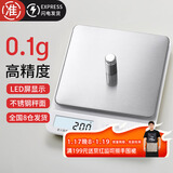 拜杰电子秤厨房秤烘焙秤高精度3kg/0.1g食物秤秤重秤克数秤克秤