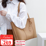 viney牛皮包包女包大容量托特包单肩包手提包生日情人节礼物送女友老婆