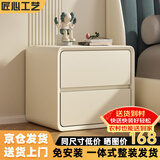 锦汐床头柜实木奶油风收纳柜卧室2025新款床边柜简约轻奢高级感置物柜 【加厚实木】45CM-双抽