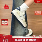 卡帕（Kappa）女鞋冬季2026新款增高小白鞋子女款休闲运动板鞋女潮鞋 芭蕉绿 38