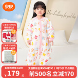 良良（liangliang）婴儿睡袋夏季空调房防踢被宝宝纯棉可拆袖儿童睡袋 拼图粉·秋冬款【适合15-20℃】 2XL（建议身高100-115cm）