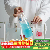 乐扣乐扣（LOCK&LOCK）人鱼线塑料运动水杯便携水壶带刻度提手男女水杯子520ML淡蓝色