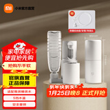 米家小米便携即热饮水机烧水壶 出差旅行电热水壶 台式桌面家用小型迷你速热直饮机 白色 即热型 便携饮水机
