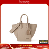 RABEANCO/新年/马年/情人节礼物翅膀包菜篮子女包手提单肩包通勤包 87650 奶沙色(经典款）