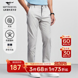 七匹狼休闲裤男天丝抗菌弹力裤子秋季商务直筒长裤通勤男裤【四季款】 005(浅灰)-天丝抗菌 32 80A