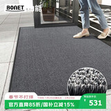 柏能高端入户门地垫室外脚垫进户门口地垫雪妮丝圈地毯180*300cm银灰