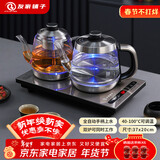友家铺子（Biooner）全自动上水电热水壶电茶壶茶台烧水壶一体家用办公茶桌茶几嵌入式茶具套装 XT-S07银灰色蒸茶款1L