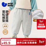 迷你巴拉【蹦蹦裤】男童女童运动裤宝宝保暖儿童休闲裤潮2025秋新款 浅花灰00205 【加绒】 100