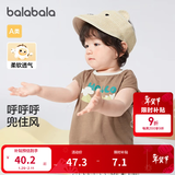 巴拉巴拉婴儿t恤宝宝打底衫女童上衣男短袖夏季全棉可爱 时尚棕-背心款 100