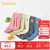 巴拉巴拉儿童裤子男童防蚊裤夏装童装宝宝长裤女童休闲裤 