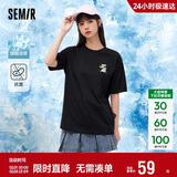 森马（Semir）【多彩凉感T】短袖t恤女夏中长款宽松舒适刺绣上衣109324100007