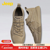 Jeep吉普男鞋轻便耐磨2025秋冬马丁靴男加绒中帮平板休闲鞋真皮鞋子男 卡其色（皮鞋码） 41