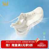 361°运动鞋男鞋飞羽网面透气休闲轻便厚底慢跑步鞋子男672322231-1