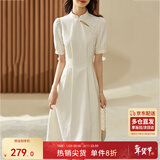 尚都比拉新中式气质连衣裙女夏季旗袍改良版中长款小个子A字裙 米白色 XL
