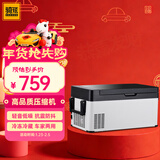 骑炫Q30压缩机车载冰箱车家两用迷你小冰柜大容量冷藏冷冻可结冰