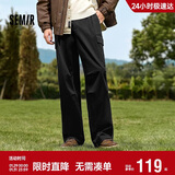 森马（Semir）休闲裤男冬季情侣宽松直筒工装裤磨毛抓绒多口袋时尚101724127202