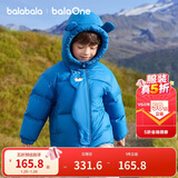 巴拉巴拉balaOne儿童羽绒服男童女童冬连帽外套保暖2025三防209425107205