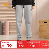 361°运动裤子女秋冬季跑步宽松户外休闲裤束脚长裤卫裤662334702D