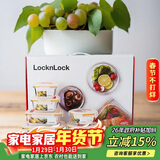 乐扣乐扣（LOCK&LOCK）耐热玻璃保鲜盒微波炉饭盒上班族便当盒学生水果饭菜餐盒6件套