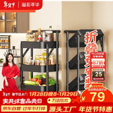 溢彩年华免安装移动书架小推车厨房置物架零食收纳架卫生间储物架子黑1860