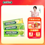 绿箭 无糖薄荷糖 混合口味约35粒23.8g*3瓶 清新口气糖 休闲零食 糖果
