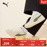 彪马（PUMA）经典复古透气小白鞋男女简约百搭休闲板鞋CARACAL 369863 米白色-青绿色-35 42 【尺码偏小】