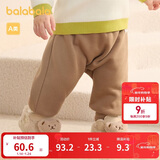 巴拉巴拉宝宝裤子男童长裤秋冬女童加绒裤婴儿pp裤外穿萌