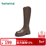 热风（Hotwind）女靴小v口显瘦长靴冬季新款通勤百搭复古增高靴子时尚休闲西部靴 02棕色（四季单里3802） 38 (240mm)