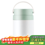 乐扣乐扣（LOCK&LOCK）保温桶 不锈钢便携式手提保温饭盒带餐具700ML 薄荷绿 LHC8042MIT