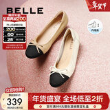 百丽（Belle）小香风平跟单鞋女商场同款蝴蝶结妈妈浅口鞋Z8R1DAQ4 杏色 35 (225mm)