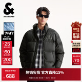 杰克·琼斯（JACK&JONES）男装25年冬季严寒PU羽绒服男士加厚短款无帽立领宽松潮流仿皮外套 E42黑色 L （180）