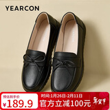 意尔康平跟中老年人妈妈鞋软底一脚蹬婆婆鞋女 29674W 黑色 37