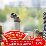 乐扣乐扣（LOCK&LOCK）缤纷弹跳盖保温杯304不锈钢男女商务便携随行水杯子390ML白色