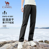 骆驼（CAMEL）直筒休闲裤女士裤子新款女装妈妈通勤速干百搭宽松透气运动长裤