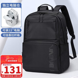 第九城（V.NINE）双肩电脑包男女士14/15.6英寸笔记本背包初高中生书包旅行出差包