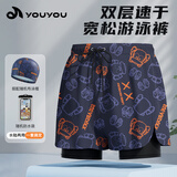 佑游泳裤男士防尴尬平角大码专业温泉游泳馆游泳裤24008橘色小熊4XL