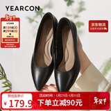 意尔康女鞋细跟通勤工作鞋浅口时装高跟鞋单鞋女春秋 26901W黑色38