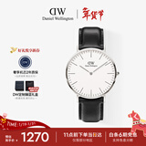 丹尼尔惠灵顿（DanielWellington）DW男士手表经典皮质简约时尚欧美石英腕表送男友新年礼物DW020