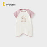 童泰（TONGTAI）婴儿短袖睡袍夏季纯棉宝宝睡衣儿童防踢被家居服睡裙紫色100cm