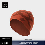 凯乐石保暖针织帽 KF2467504 氧化橙/枫叶橙 均码