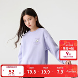 巴拉巴拉童装儿童卫衣秋冬2024男童女童圆领套头摇粒绒上衣潮208424121216