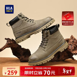海澜之家HLA男靴复古高帮大黄靴工装靴子沙漠靴HAAGZM4EHB177 卡其色41