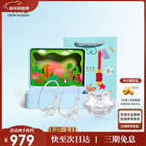 周大生新年礼物足银宝宝长命锁手镯百福马年镯子平安锁包编绳满月礼物