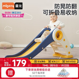 曼龙儿童滑梯家用宝宝玩具室内游乐场可折叠滑滑梯男女孩新年礼物