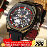马克华菲（MARK FAIRWHALE）手表男士机械表全自动方形透底陀轮双面镂空夜光防水腕表国潮男表 黑壳红面硅胶